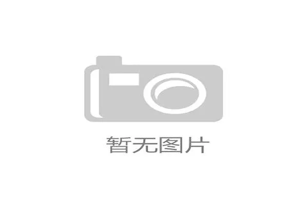 广东队长陈启俊誓言全力以赴争取每场关键胜利 力保球队冲击总冠军 广东队长陈启俊誓言全力以赴争取每场关键胜利 力保球队冲击总冠军