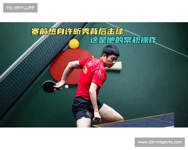 亚锦赛惊现背后击球瞬间复制许昕标志性动作 队友为其精彩表现鼓掌致敬 亚锦赛惊现背后击球瞬间复制许昕标志性动作 队友为其精彩表现鼓掌致敬